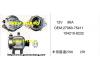 Nippondenso（Alternator）:27060-75411