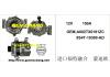 Mitsubishi（Alternator）:A002TX0191ZC