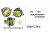 Mitsubishi（Alternator）:A4TA8494A