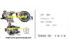 Mitsubishi (发电机) Mitsubishi（Alternator）:A3G0081