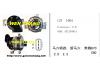 Mitsubishi（Alternator）:A2TJ0391A