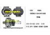 Bosch（Alternator) Bosch（Alternator):0124615028