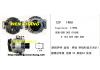 Bosch (发电机） Bosch（Alternator):06B903016AB