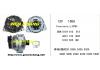 Bosch (发电机） Bosch（Alternator):0124615012