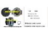 Bosch（Alternator):0121715014