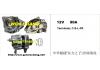 Mitsubishi（Alternator）:无